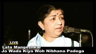 Lata Mangeshkar "Live" Jo Wada Kiya Woh Nibhana Padega | Music- Roshan |  Taj Mahal, 1963.