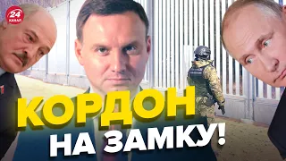 🔴Польща збудувала стіну на кордоні з Білоруссю