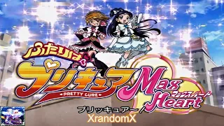 AMV: Danzen Futari wa Pretty Cure (Ver. Max Heart)