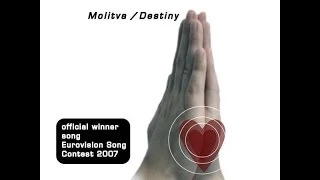 Eurovision Song Contest 2007 Winner (SD)