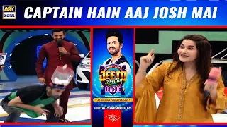 Shaista Lodhi Apne Contestant Ko Nahi Haarne Dengi 😍  | Digitally Presented by ITEL