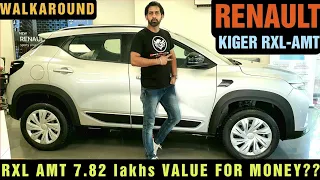 2021 Renault Kiger Compact SUV | Kiger RXL-AMT Rs.7.82 lakhs worth or not ? Detailed walkaround