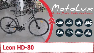 Leon HD-80 відео огляд велосипеда || Леон ШД-80 видео обзор велосипеда