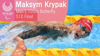 🇺🇦 Incredible WR from Krypak! | Men's 100m Butterfly - S10 Final | Swimming | Tokyo 2020 Paralympics