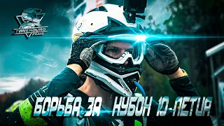 Шустрая белка 2023. Фильм второй #enduro #hardenduro