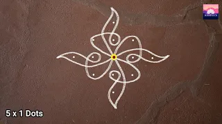 1 x 5 Dots Cute kolam straight dots|| Double stroke Muggulu|| Simple dot Rangoli || 1x5 புள்ளி கோலம்