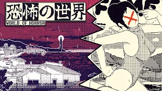 World of Horror - Survival Hell in a Lovecraft and Junji Ito Universe