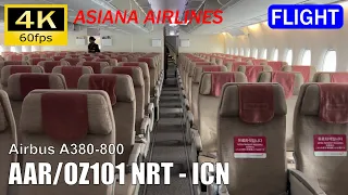 【Flight Report】Asiana Airlines, A380-800 Economy Class: Tokyo NRT - Seoul ICN [4K]