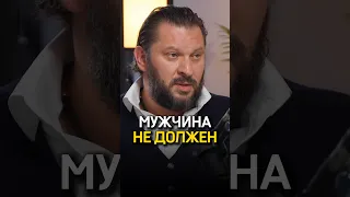 Нужно двигаться вперед 🔥 Марк Бартон