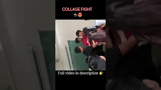 College fight 😡 in lecture 🥷