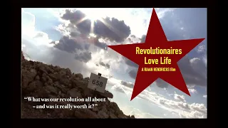 In Memory of Patrick "Blah" Rickets -  "Revolutionaries Love Life (2008)"