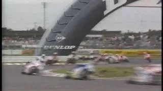1991全日本ロードレース第８戦250,500&TTF1筑波