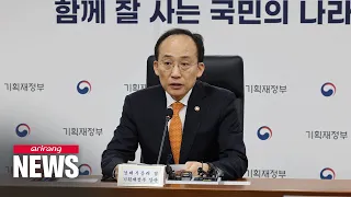 S. Korea closely monitoring impact of SVB fallout on domestic market