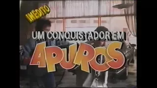 Um Conquistador em Apuros (1990) - Chamada Supercine Inédito - 02/10/1993