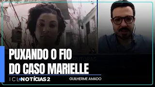 Esposa do delegado Rivaldo Barbosa recebeu R$ 3,3 milhões do grupo Brookfield