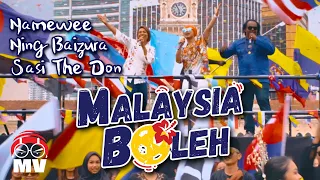Namewee 黃明志【Malaysia Boleh!】Ft. Ning Baizura & Sasi The Don @亞洲通牒 2018 Ultimatum To Asia