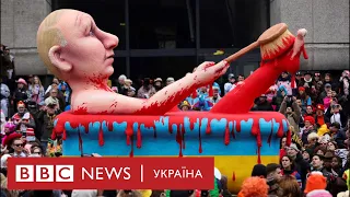 Путіна жорстко висміяли на карнавалі у Німеччині