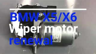 BMW X5 E70, X6 E71 Windshield Wiper Motor repair / renewal 61617200510 Valeo 405.154