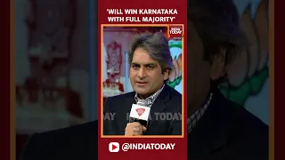 ‘Will Win Karnataka With Full Majority’: Amit Shah On Karnataka Election