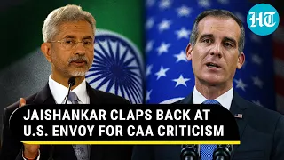 Jaishankar 'Confronts' Biden With CAA-Like Examples In U.S; ‘Lautenberg Amendment...’ | Watch