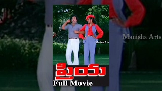 Priya Telugu Full Movie - Chiranjeevi, Radhika, Chnadra Mohan