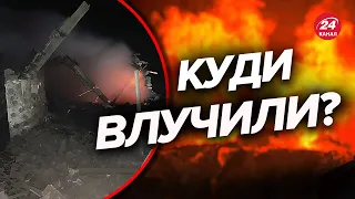 ⚡️Росія атакувала Запоріжжя дронами / Показали НАСЛІДКИ