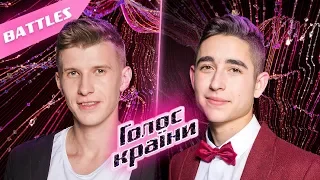 Sergiy Kleynis vs. Roman Sasanchin — "Ne dosch" — The Battles — The Voice Ukraine Season 10