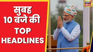 badi khabar | Speed News | Today's Top Headlines | 18 December 2022 | Breaking News | News18 India