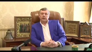 Уральский бард Александр Новиков ответил на слова Владимира Соловьёва о Екатеринбурге