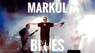 Markul – Blues | Booking Machine Festival 2019 | Концертоман
