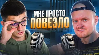 Как Я Стал Программистом За 365 Дней и СРАЗУ ПОЛУЧИЛ РАБОТУ? (Без Опыта и Диплома!)