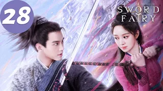 ENG SUB | Sword and Fairy 1 | EP28 | 又见逍遥 | He Yu, Yang Yutong
