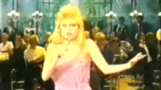 Audrey landers   Yellow Rose Of Texas