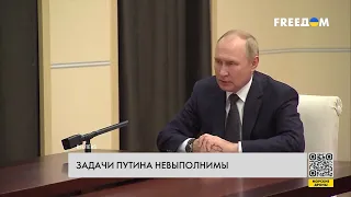 ВС РФ не могут восполнить потери техники – Путин требует перейти к радикальным мерам