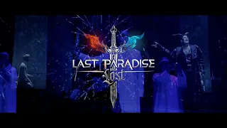 Last Paradise Lost (Official Vanden Plas Teaser)