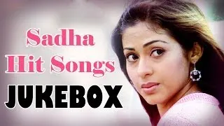 Sada ( సదా ) Tollywood Hit Songs || Jukebox || Birthday Special