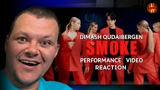 Dimash Qudaibergen - SMOKE | каштанов реакция