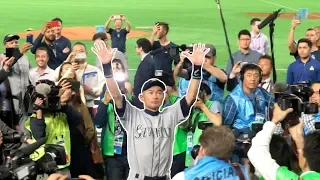 Ichiro Suzuki's final MLB game at the Tokyo Dome