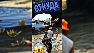 🎅ГДЕ НАЙТИ БЕСПЛАТНЫЕ ОРУЖИЯ в GTA 5 !