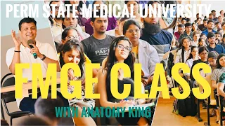 FMGE CLASS|| Azam Sir||Perm State Medical University#russia #vlog #mbbs #youtuber #abroad  #anatomy