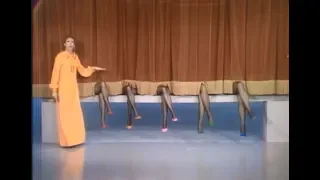 Carol Burnett Show-The First Annual Beautiful Legs Contest-1968