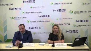 Презентация Словаря терминов стратегических коммуникаций