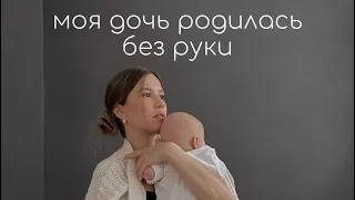 ГДЕ РУКА? ВПР. НАША ИСТОРИЯ