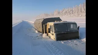 Off-Road Russia. Trucks on the roads of Siberia.