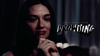 multicrossover | drowning [NEW YEARS YPIV]