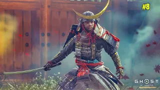 Shadow Of The Samurai | Ghost Of Tsushima Gameplay #8