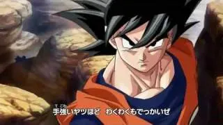 Dragon Ball Kai Opening 01 - Dragon Soul