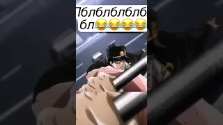 Вишенка во рту 😂😂😂 аниме приколы