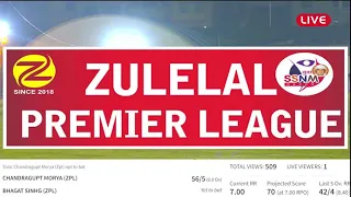 Zulelal Premier League Dahod City Ground