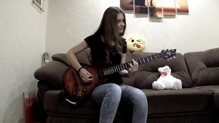 Король и Шут -Валет и Дама (Guitar Cover)